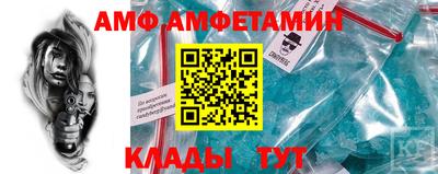 mix Кинель