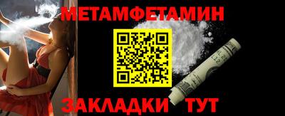 ALPHA PVP Кимры