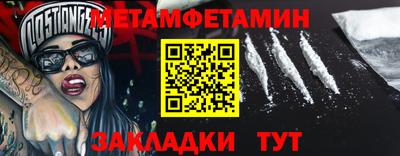 mix Кинель