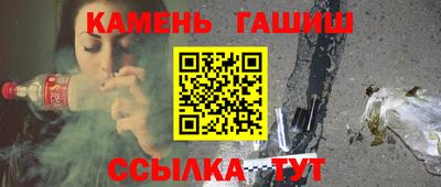 марки lsd Кингисепп