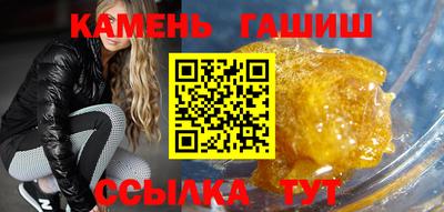 марки lsd Кингисепп