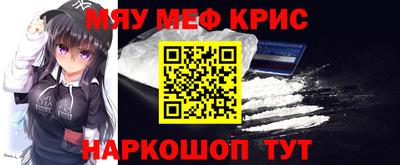 mix Кинель
