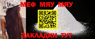 марки lsd Кингисепп