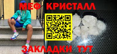 марки lsd Кингисепп