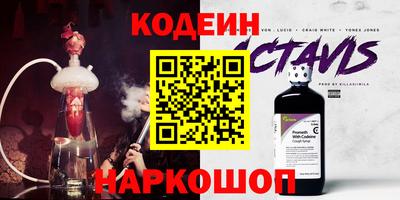mix Кинель