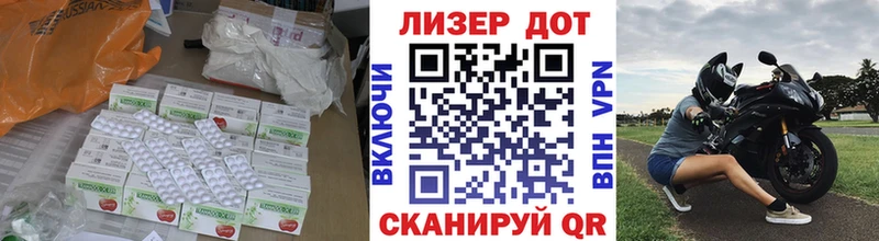 LSD-25 экстази кислота  где можно купить наркотик  OMG ONION  Кувандык 